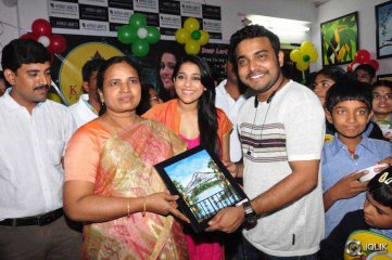 Rashmi Goutham And Getup Srinu At Akshara Kalasha Foundation